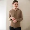 Nuevo Cárdigan de Cachemira para Mujer con Capucha Suelto de Punto Chaqueta Sudadera de Punto Otoño e Invierno Top Elegante para Mujer