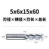 Fresa de acero blanco 4/3/2 filos ranura de chaveta doble filo tres filos cuatro filos aluminio con fresa de extremo de acero de alta velocidad extendida tratamiento de lavado