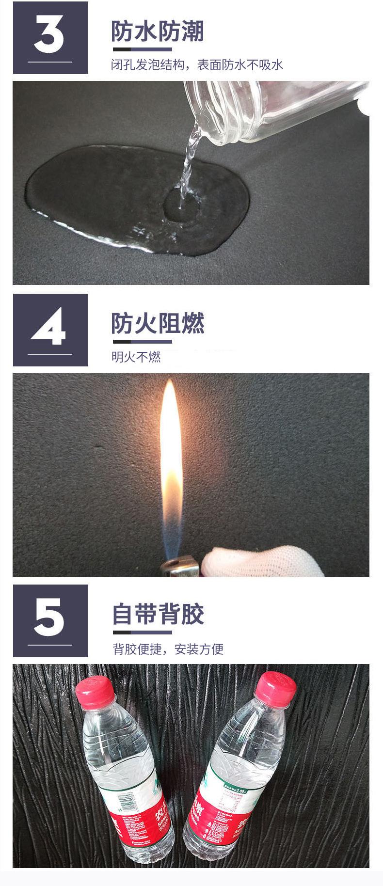 详情页_03.jpg