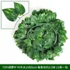 Enredadera de Ratán Artificial Hiedra Colgante de Pared Hojas Verdes Falsas Decoración de Escena Planta Verde Potos Artificial de Interior