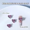 Acessórios para Nail Art Zircônia Rosa Laço Coração Lua Forma Irregular Multicategoria Cobre Incrustado Zircônia Decoração de Unha de Luxo Leve