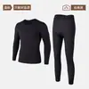 Ropa de Belleza Ultra Fina para Hombres, Otoño/Invierno, Ácido Hialurónico, Estilo Invisible, Calentamiento Infrarrojo Lejano, Ropa Nutritiva para la Piel, Camiseta de Capa Base, Ropa de Otoño