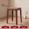 Bancos apilables, Bancos bajos, Bancos para el hogar, Mesas y sillas de comedor de combinación libre, Taburetes redondos engrosados, Taburetes altos modernos y sencillos, Taburetes de madera