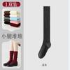 Calcetines Rojos Ankora para Mujer, Algodón Puro, Calcetines Altos para Otoño e Invierno, Calcetines sin Costuras de Rayas Verticales, Calcetines Holgados, Calcetines Rojos hasta la Pantorrilla