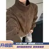 Chaqueta de béisbol de moda para verano, chaqueta corta tipo biker de estilo americano genial, chaqueta de trabajo de cuero U extragrande para hombre, tie-dye