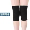Rodilleras cálidas para mujer, a prueba de frío, piernas frías por la edad, soporte de rodilla de invierno, manga protectora para articulaciones, calentadores de piernas para personas de mediana edad y mayores, para habitaciones con aire acondicionado