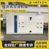 Unidade modular de ar condicionado, resfriada a água, unidade de tratamento de ar com temperatura e umidade constantes e limpa, resfriamento e aquecimento integrados com fornecimento de ar fresco