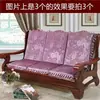 Cojín de Sofá de Madera Maciza Engrosado Antideslizante Extraíble y Lavable Felpa de Invierno Combinación Caoba Cojín de Sofá con Respaldo Cojín de Asiento