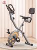 Bicicleta estática de lago plegable bicicleta dinámica control magnético doméstico equipo de bicicleta fija para interiores familiar