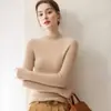Suéter de Cachemira a Rayas Estilo Suave para Mujer, Cuello Semi Alto, Ajuste Delgado, Jersey de Punto, Capa Base, Suéter de Otoño/Invierno, Ropa Interior Versátil