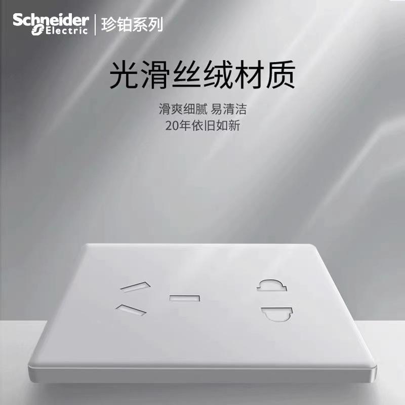 微信图片_20220226101633