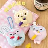 Lindo colgante de peluche de verdura de dibujos animados para mochilas de niñas, decoración de llavero, accesorio pequeño versátil