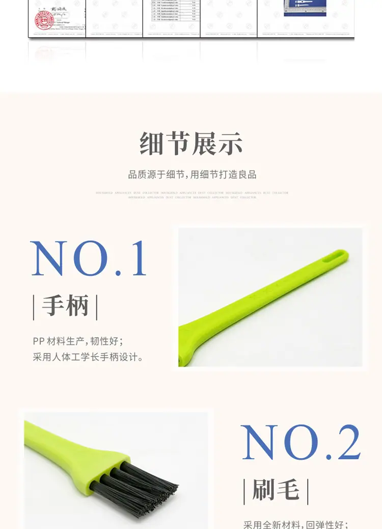 001-绿黑详情_06.jpg