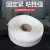 Pegamento para vidrio, sellador para cocina y baño, sellador de silicona, agente sellador, sellador para juntas de inodoro resistente a altas temperaturas, sellador para base de inodoro