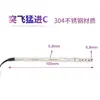 Tubo Guía Extendido de Metal Estimulación Ojo de Caballo Dilatación Uretral Varilla de Inserción Juguete Sexual para Adultos Descarga Eléctrica Clímax Erótico Masturbador