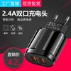 Cargador de Teléfono Móvil Portátil de Doble Puerto 2 USB 5V2.4A Compatible con Huawei y Apple Estándar de EE. UU. y UE