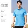 Camisa polo de secagem rápida roupas de trabalho personalizado grupo T-shirt estampada logotipo de secagem rápida colarinho cultural camisa bordado palavra atacado