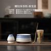 Juego de Té Estilo Japonés Retro Dinastía Song Juego de Té Tazón para Matcha Baibenli Accesorios para Ceremonia del Té para el Hogar Herramientas de Té de Cerámica