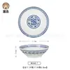 Plato de melamina imitación porcelana resistente a caídas retro azul y blanco plato de plato de acompañamiento de restaurante de restaurante plato de plato de acompañamiento de restaurante