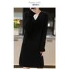 25 Novo Vestido Outono e Inverno Lã Imitada Solto Comprimento Médio Espessado Tricô Design de Saia Tricô Saia para Usar por Baixo
