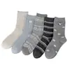Calcetines de algodón sin costuras para otoño e invierno para mujer, calcetines largos de encaje gris azulados lindos, calcetines de algodón versátiles, calcetines largos estilo Miu