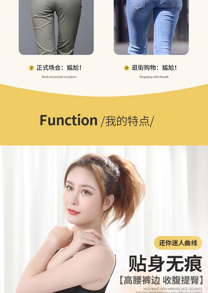 详情_04.jpg
