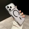 Adequado para iPhone 18 Promax Capa Magnética Ondulada para Celular Névoa de Gelo PC Fosco Borda Antiderrapante Capa Protetora para Apple 17