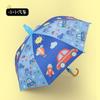 Guarda-chuva infantil para meninas e meninos, escola primária, infantil, cabo longo, reto e curvo, guarda-chuva ensolarado, uso duplo para crianças pequenas