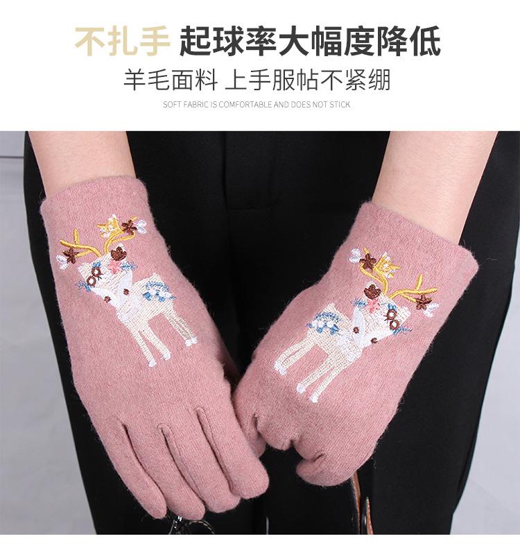 刺绣粉色系列_03.jpg