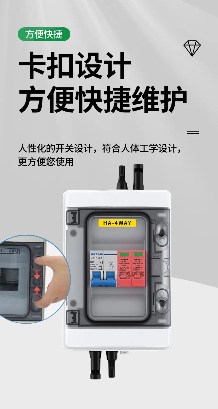 详情_03
