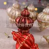 Bola Decorativa para Árvore de Natal Transfronteiriça, Bola Cônica de Diamante, Pingente de Natal, Pingente Decorativo para Árvore de Natal, Atacado em Caixa