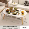Mesa de Comedor para Apartamentos Pequeños, Uso en Casa, Estilo Mid-Century, Mesa de Comedor para Casa de Alquiler, Mesa de Café, Estilo Simple de Madera Natural de Alta Gama, Mesa Lateral para Sofá