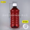 Botella de Plástico Transparente 200/500ml Botella Dispensadora de Líquido Botella Redonda Sellada Botella de Plástico Marrón Marcas de Escala de PET