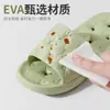 Pantuflas de Eva para Hombres y Mujeres, Parejas, Uso en Casa, Baño, Hotel, Ducha, Huecas, Drenaje de Agua, Antideslizantes, Pantuflas de Verano
