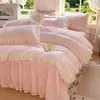 2026 Novo Estilo Francês Luxo Leve Cetim Jacquard Bordado de Renda Estilo Princesa Saia de Cama Conjunto de Quatro Peças