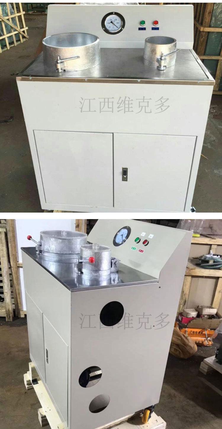 盘式真空过滤机 (5).jpg