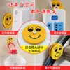 Soporte de pared multiusos innovador de cara sonriente sin perforación, soporte para regleta de enchufes de energía móvil, gancho