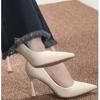 Sapatos Casuais Estilo Francês para Baixinhas que Aumentam a Altura 2024 Estilo Quente de Celebridade da Internet Versátil Salto Alto Dopamina para Mulheres com Saias
