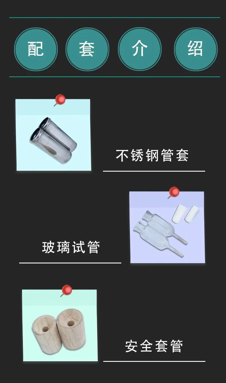 详情_09.jpg