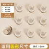Protectores de Patas de Silla Silenciosos Japoneses Cubiertas para Patas de Taburete Resistentes al Desgaste Antideslizantes de Silicona Universales Protectores de Patas de Silla de Comedor Anticolisión
