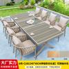 Mesa e cadeira de exterior nórdicas pátio exterior lazer combinação de cadeira de vime varanda exterior de jardim de villa mesa e cadeira de exterior de vime