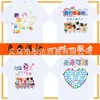 Ropa personalizada para la clase de graduación para estudiantes de secundaria y preparatoria Reunión Campamento de Verano Camiseta de cuello redondo Camiseta de Publicidad Cultural con logo