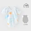 Enterizo de Bebé Verano Estilo Delgado Fibra de Bambú Pijama de Verano para Recién Nacido Mameluco Sin Costuras de Manga Corta Traje para Gatear