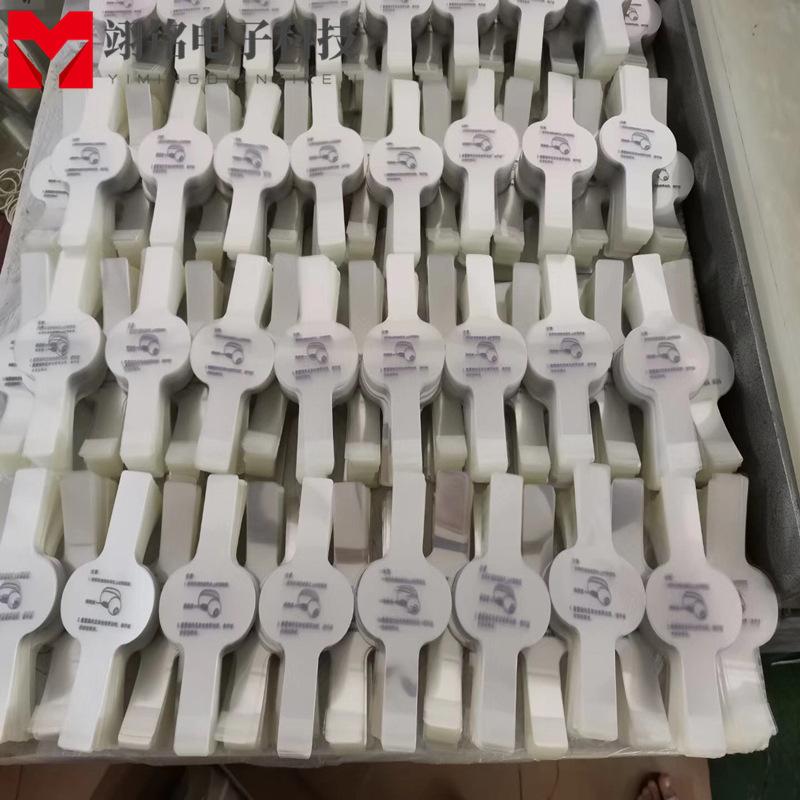 充电头防护 (3)_副本.jpg