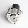 600-938 68026953Aa 68071235 Es Adecuado para el Motor de la Caja de Transferencia de 2006-20 Grand Cherokee Jeep