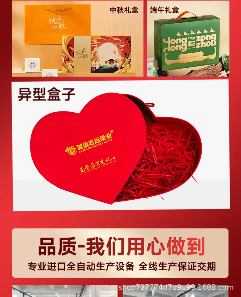 抽拉盒_03.jpg
