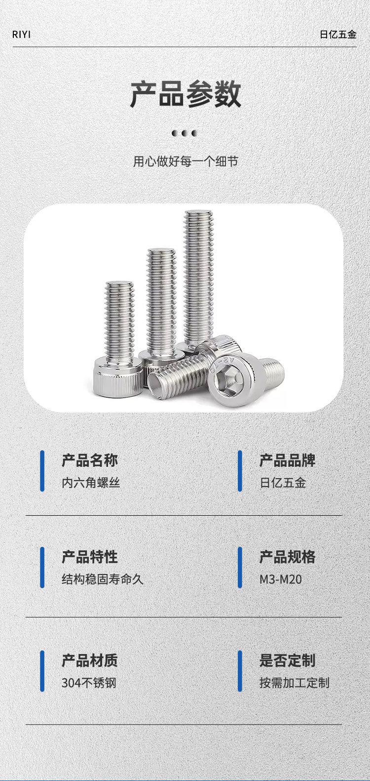 详情页_05.jpg