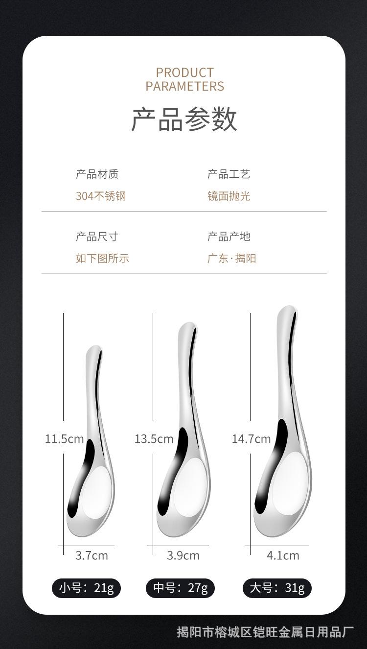 详情_08.jpg
