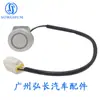 89341-28410 Es Adecuado para Toyota Daiba Sonda de Radar de Reversa Detector de Ojo Eléctrico Sensor de Estacionamiento