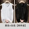 Chaleco Sin Costuras de Seda Helada Lobo del Norte, Camiseta sin Mangas de Lujo Ligero para Hombre, Chaleco de Verano Ajustado Delgado Estilo Europeo para Hombre